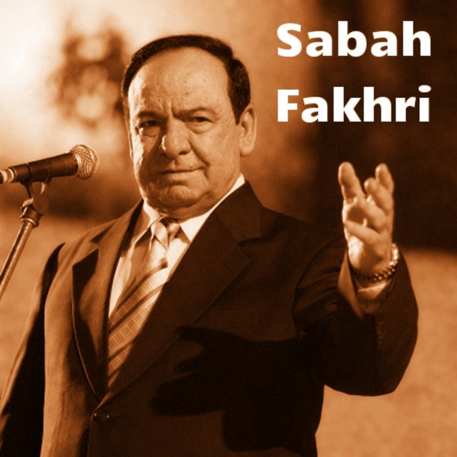 Abaatli Gawab cover
