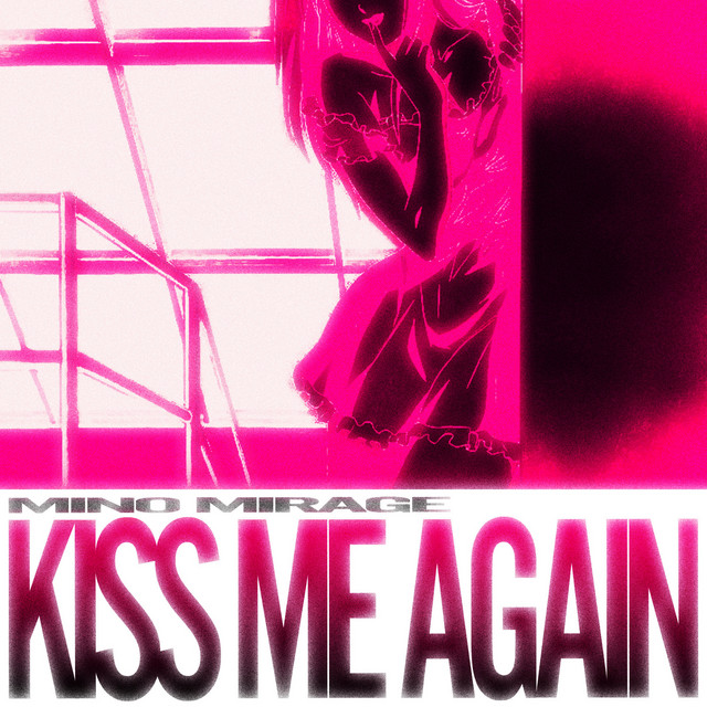 Kiss Me Again album image