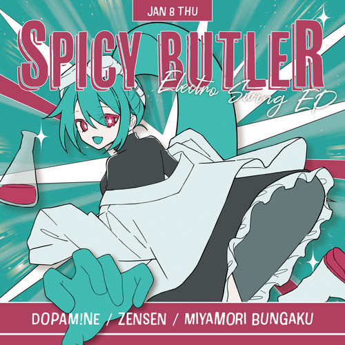 Spicy Butler cover art
