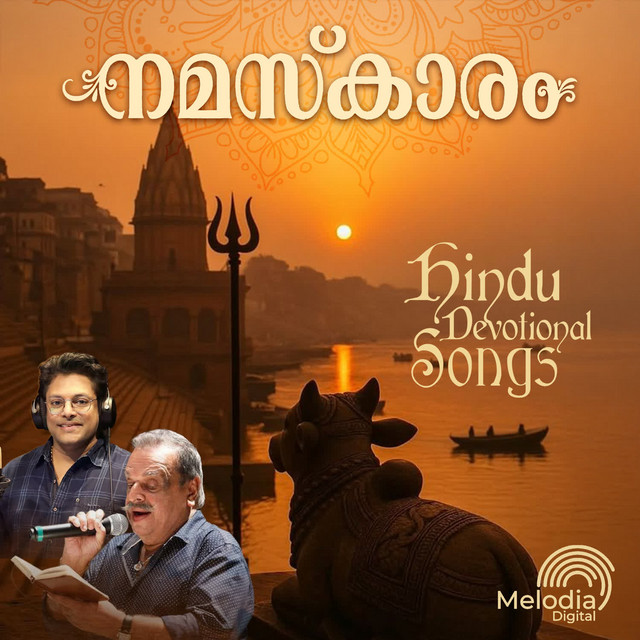 Namaskaram album image
