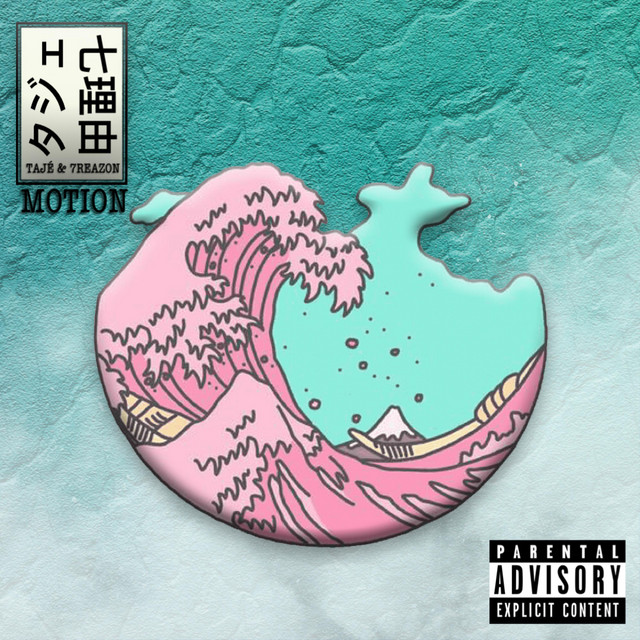 Motion cover art