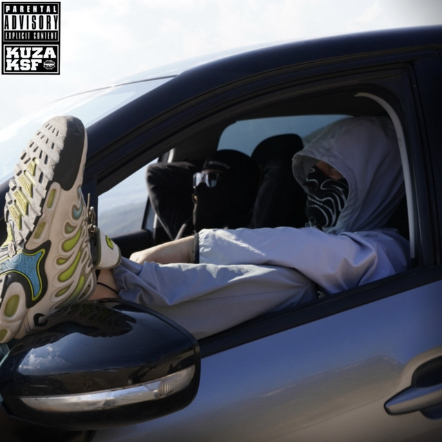 undefined album image