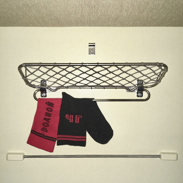 Родной cover art