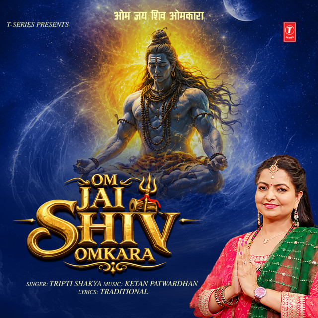 Обкладинка: Om Jai Shiv Omkara — Tripti Shakya