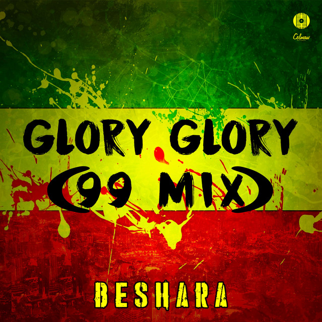 Glory Glory (99 Mix) cover