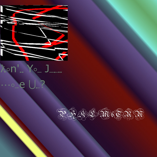 |=minÆTHEIST cover art