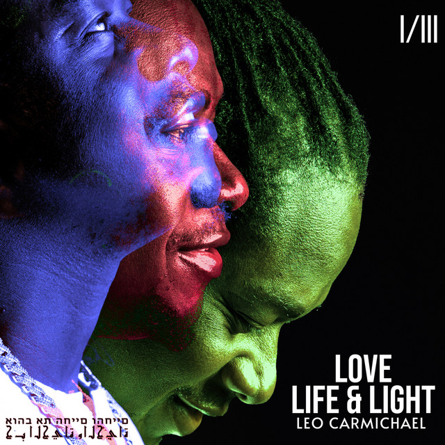 Love Life & Light, Vol. 1 cover art
