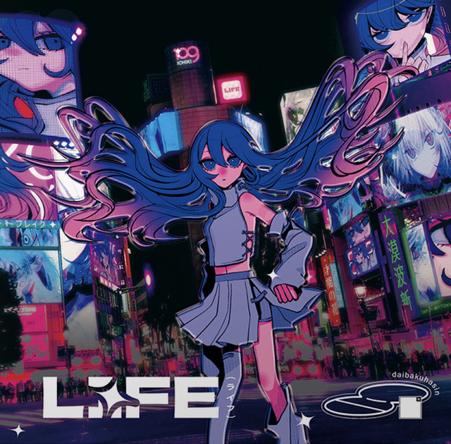 LIFE cover art