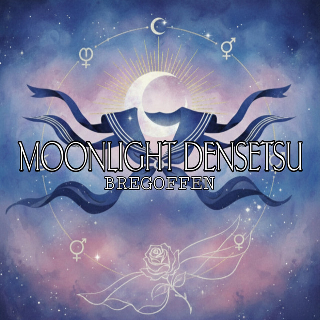 Moonlight Densetsu cover art