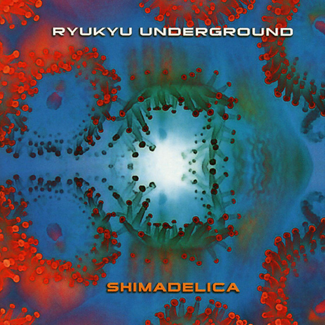 Shimadelica cover