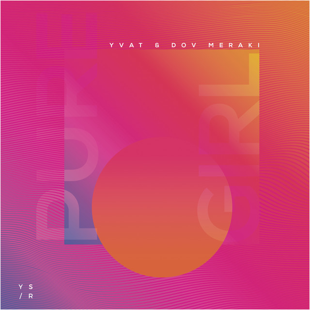 Pure Girl cover