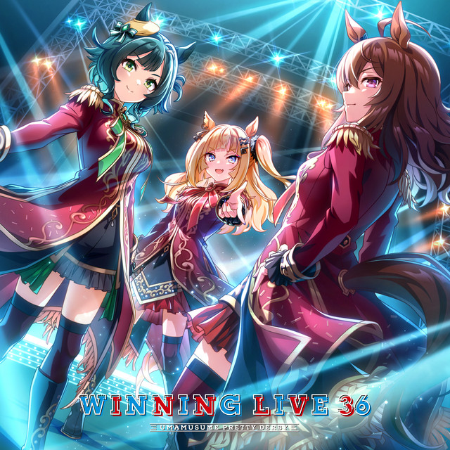 『ウマ娘 プリティーダービー』WINNING LIVE 36 cover