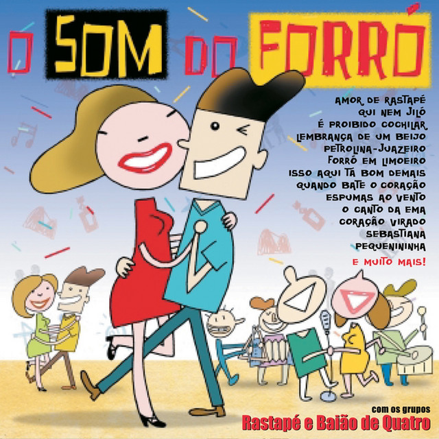 Pequenininha / Até Mais Vê