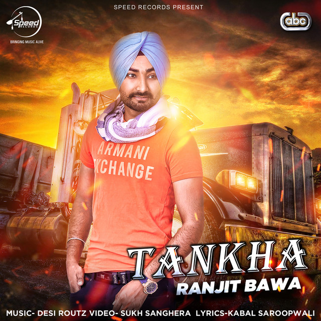 Tankha
