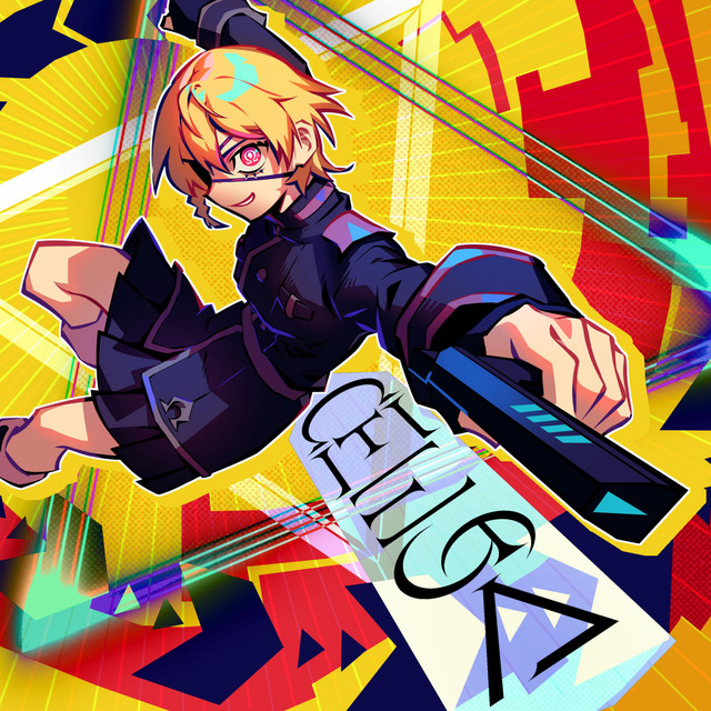 ΩMEGA cover art