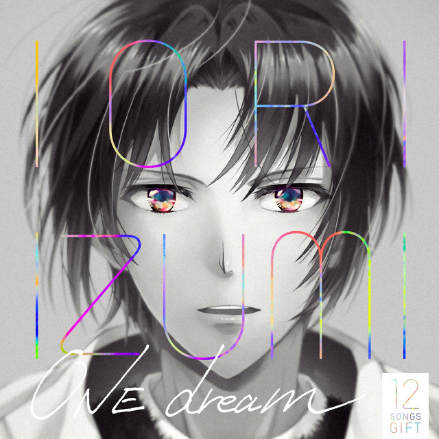 ONE dream cover