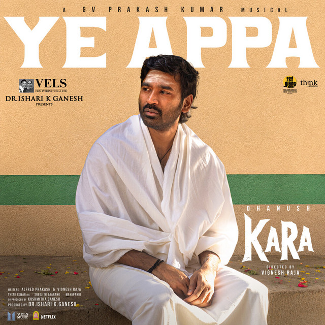 Ye Appa (From "Kara")