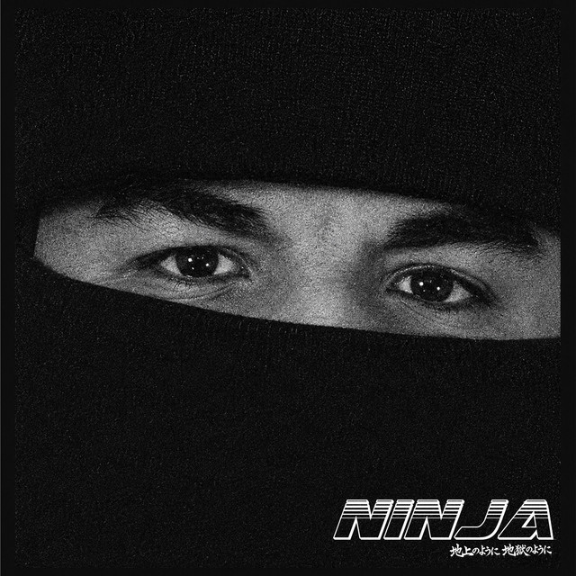 Ninja