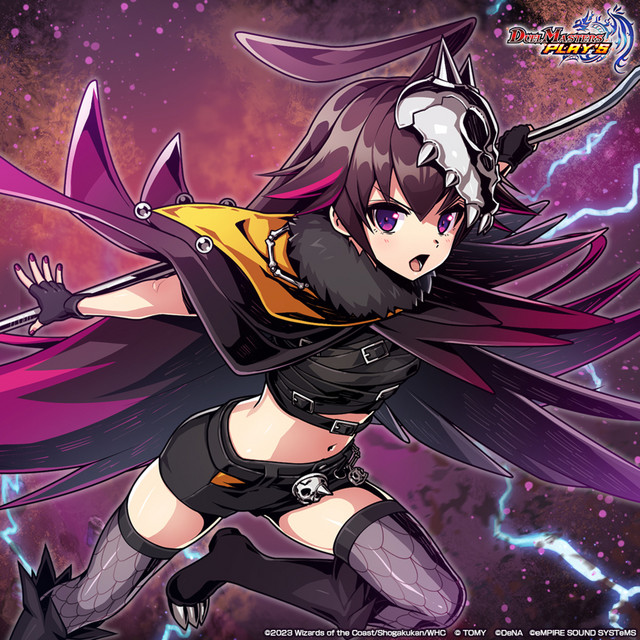 PARA-DOX cover