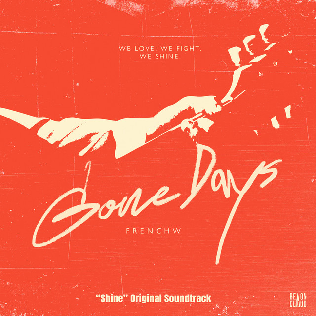 Gone Days (“Shine” Original Soundtrack) cover art