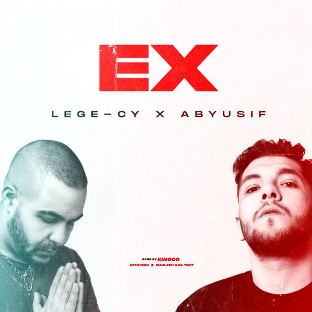 EX cover art
