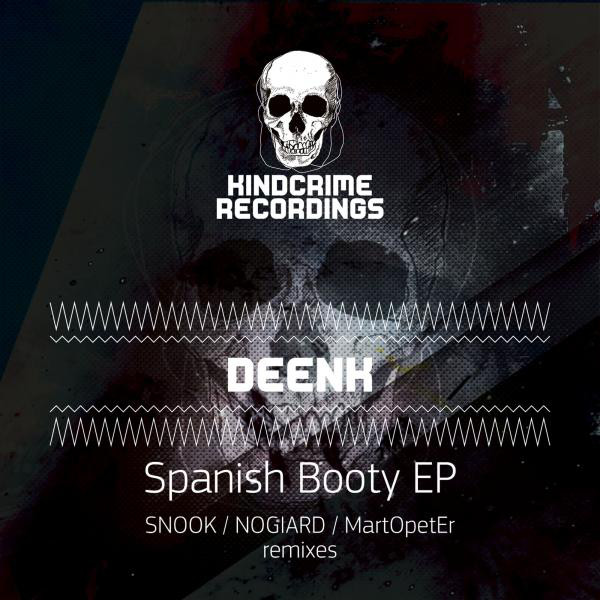 Spanish Booty album art