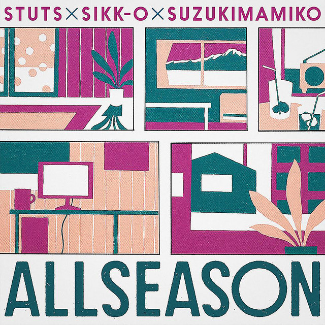 ALLSEASON EP. cover art