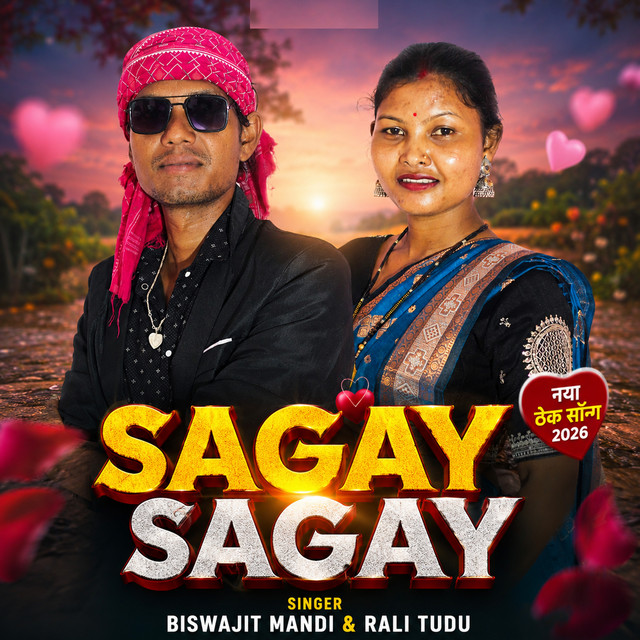 Sagay Sagay