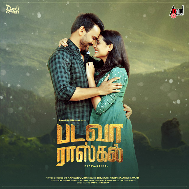 Badava Rascal (Tamil) - Single by Vasuki Vaibhav | Spotify