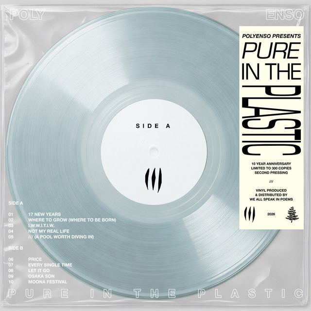 Pure In The Plastic cover art