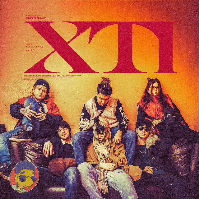 xti cover art