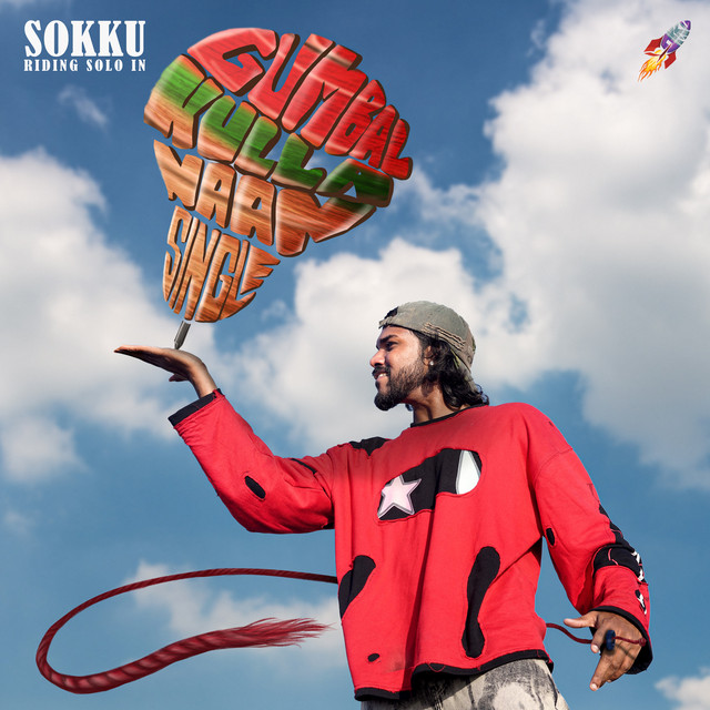 Gumbal Kulla Naan Single