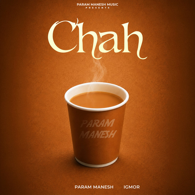Chah