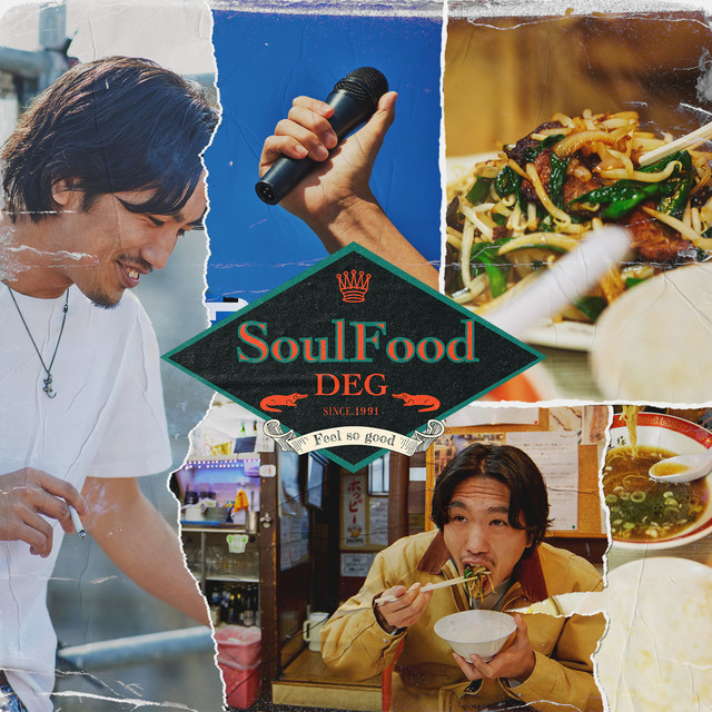 Soul food - Single by Deg | Spotify