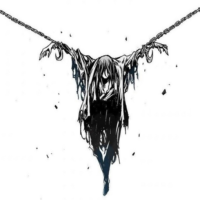 не ищи cover art