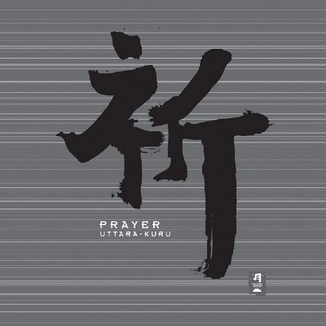 Prayer cover art