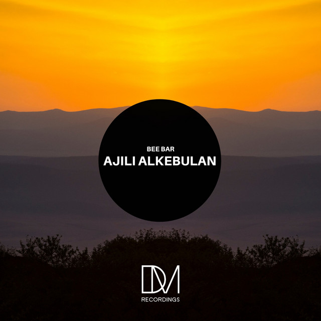 Ajili Alkebulan EP