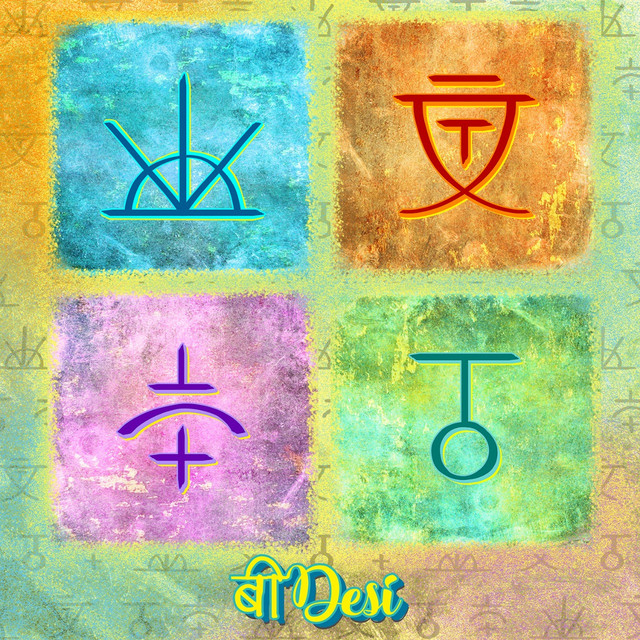 Bedesi cover art