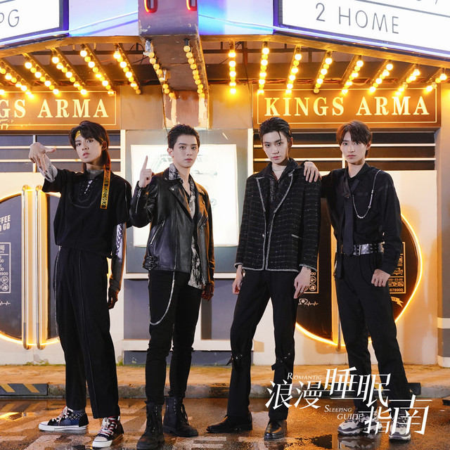 undefined album image