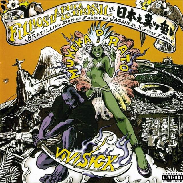 Filhos Da Puta Do Brasil Vs Japanese Mother Fucker cover art