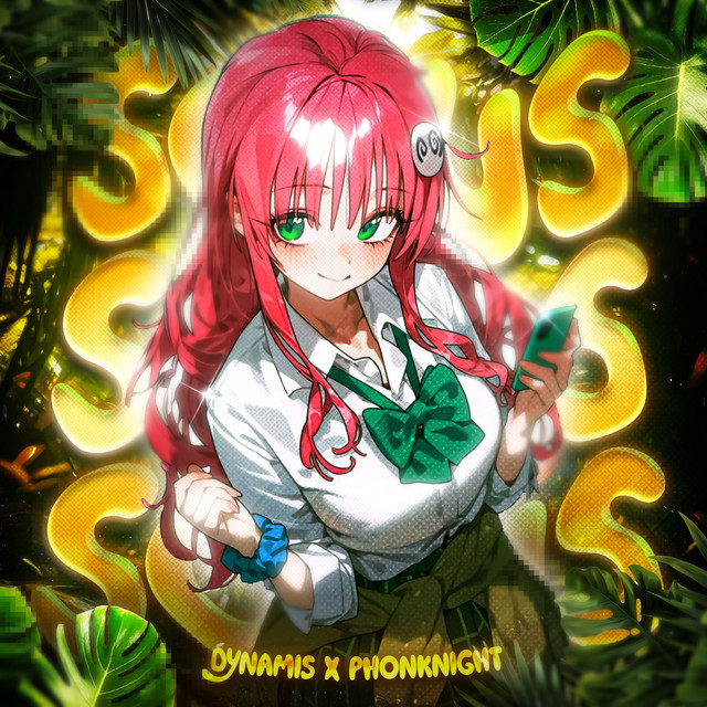 SOLUS