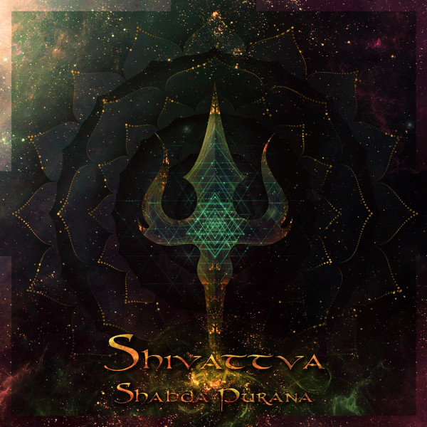 Shabda Purana cover art