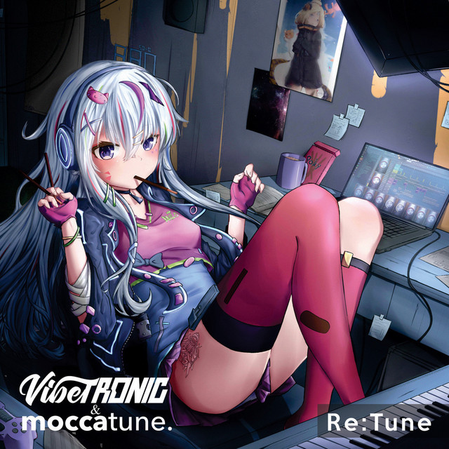 Re:tune cover art