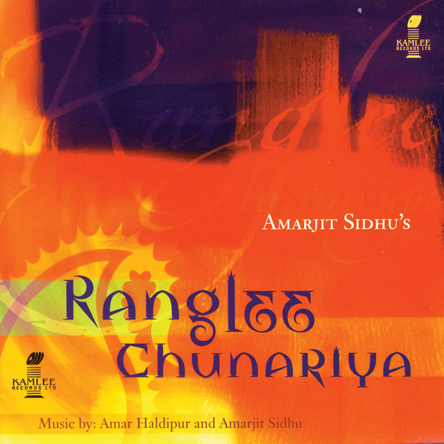 Amar Haldipur & Amarjit Sidhu