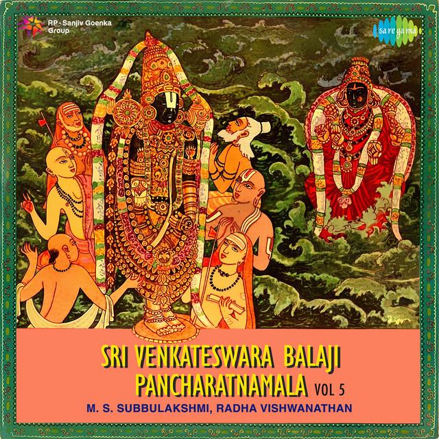 Jo Achyuthananda Jo Jo Mukunda - Raga - Kapi