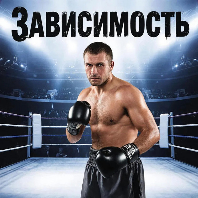 Вадо
