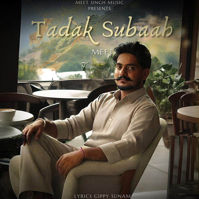 Tadak Subaah