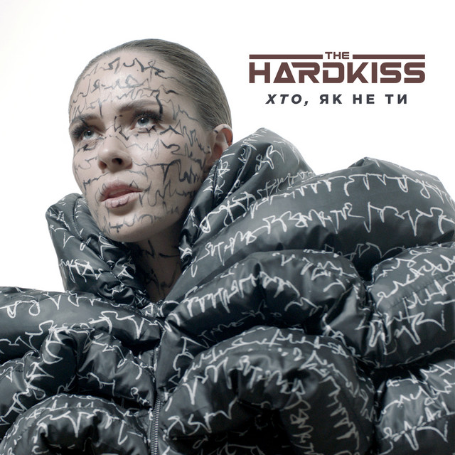 Обкладинка The Hardkiss — Хто, як не ти