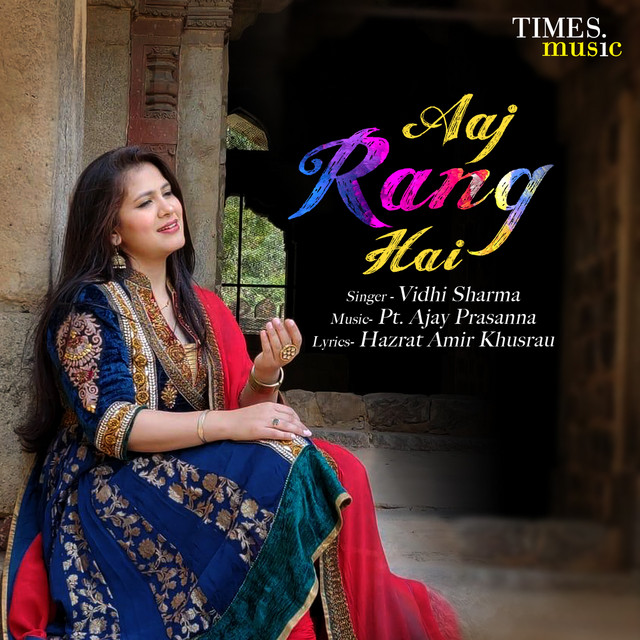 Aaj Rang Hai - Single