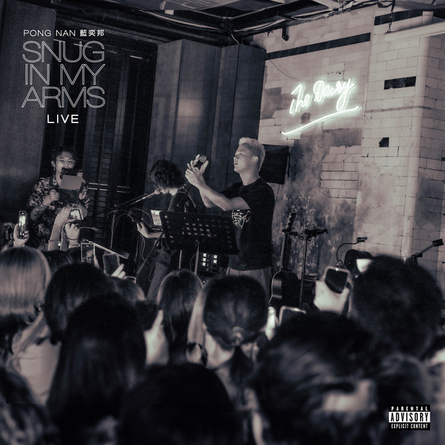 Snug In My Arms Live cover art